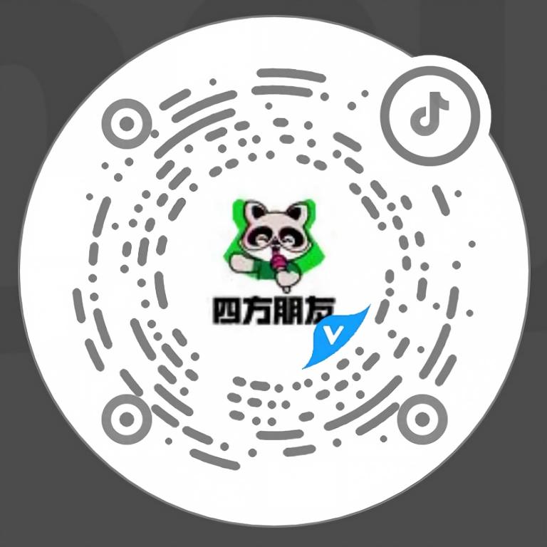 四方朋友抖音号
